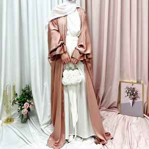 Cárdigan de manga abullonada 2025 verano europeo y americano Dubai elegante Falda larga Abaya mujeres vestido musulmán - Product Image 2