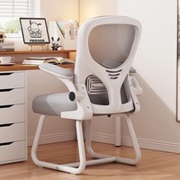 Chaise de conférence ergonomique avec accoudoirs réglables, trépied en acier, conçue pour une assise confortable prolongée
