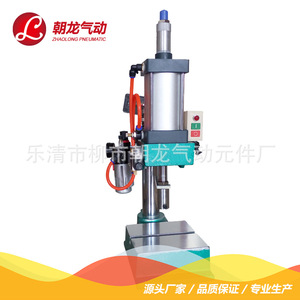 ZhaoLong Pneumatic JPD-100 Adjustable Pneumatic Press 500KG Mini Benchtop Press For Fiber Material <b>Punching</b> <b>Machine</b> - Product Image 2