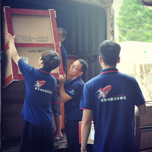 บริการขนส่งสินค้าระหว่างประเทศทางอากาศด่วนไปยังเอเชียตะวันออกเฉียงใต้ 224 ประเทศ บริการขนส่งสินค้าระหว่างประเทศ - Product Image 2