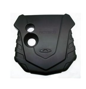 Motor ayar kapağı meclisi CHERY E3 Fulwin <span class=keywords><strong>2</strong></span> - Product Image 1