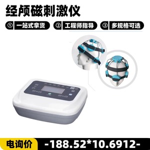 II - Product Image 5