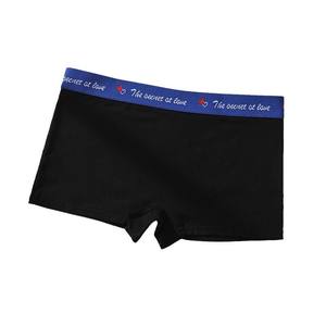 Shorty Boxers Très Élastiques pour Femme avec Ceinture Lettres, Culottes en Pur Coton Respirant, Sous-vêtements Quotidiens Tricotés - Product Image 5