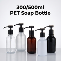 Bouteille de distributeur de savon à vaisselle en plastique recyclable personnalisée vide de 300ml 500ml rond en plastique PET pour gel douche bouteille à pompe de lotion