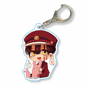 Llavero de acrílico de Anime Toilet-bound <span class=keywords><strong>Hanako</strong></span>-<span class=keywords><strong>kun</strong></span> con personajes de Yashiro Nene, Minamoto Kou, Mitsuba, Yugi, Tsukasa, <span class=keywords><strong>Hanako</strong></span>-<span class=keywords><strong>kun</strong></span> - Accesorios - Product Image 3