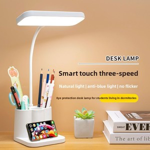 Lampe de <span class=keywords><strong>bureau</strong></span> pour étudiants et enfants au design minimaliste moderne, commande tactile, protection des yeux, lampe rechargeable pour l'apprentissage - Product Image 1