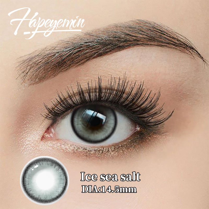 เกลือทะเลน้ำแข็งสีเขียว