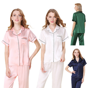 Ensemble de pyjamas en soie 100% pure soie de mûrier de 16mm 100% pour femmes pyjamas en soie avec manches courtes et pantalons longs - Product Image 6