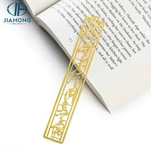 도매 빈 황동 골드 북마크 크리 에이 티브 귀여운 승화 중국 스타일 멋진 3d 금속 책갈피 선물