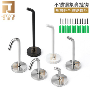Stainless Steel Wall Mounted <b>Coat</b> <b>Hook</b> Minimalist Design Anti Corrosion Bathroom Kitchen Wardrobe Clothes Hanger <b>Single</b> <b>Hook</b> - Product Image 5