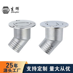 Stainless Steel Flip Top Fuel Cap 38/50mm Round Side Mounted Waterproof For <b>Yacht</b> Rv Exterior Accessories - Product Image 4