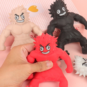 Juguete de monstruo de goma suave Wukong Pull A Lock, figura de hombre fuerte, material TPR, juguete antiestrés para niños de 5 a 7 años, unisex - Product Image 1