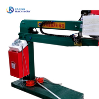 Agrafeuse de boîtes semi-automatique à double servo Machine à broder l'emballage de boîtes en carton
