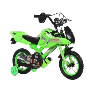 <span class=keywords><strong>Bicicleta</strong></span> Infantil OEM de Alta Calidad para Niños de 4 Años, <span class=keywords><strong>Bicicleta</strong></span> de Montaña Deportiva para Niños - Product Image 2