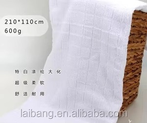 Serviette de pèlerinage islamique en microfibre à franges, prête à porter, instantanée, couleur unie, pour le Hajj et l'Omra - Product Image 2