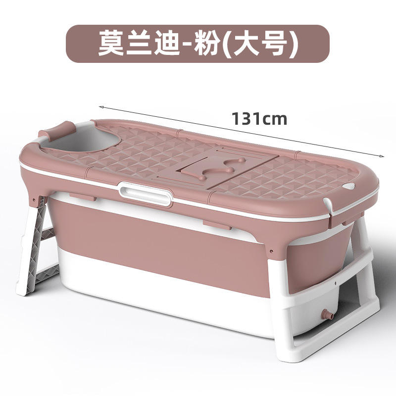 1.15 ฝาปิดฉนวนสีชมพูขนาดเล็ก