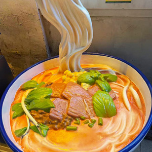 Escultura de Fibra de Vidrio Modelo Ramen, Tazón Grande, para Montaje en Suelo Exterior, Figura Redonda de Bodegón - Product Image 5