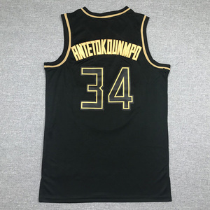 Vente en gros de haute qualité 2025 # Maillot de basket-ball brodé 34 <span class=keywords><strong>Bucks</strong></span> Jersey, très vendu, pour hommes - Product Image 5
