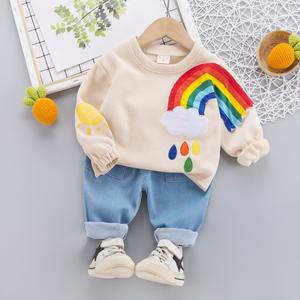 Trajes de Niño para Otoño 2022, Estilo Formal, Elegantes, con Pantalones de Manga Larga y Diseño Arcoíris - Product Image 3