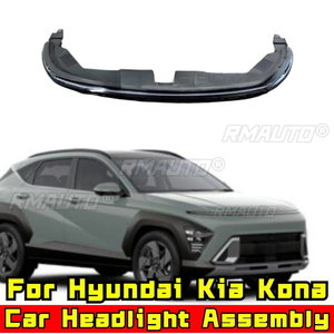 Pour Hyundai Kia Kona : Feu de jour étanche, ensemble de phares de voiture, pièce de modification 92209BE100 - Product Image 1