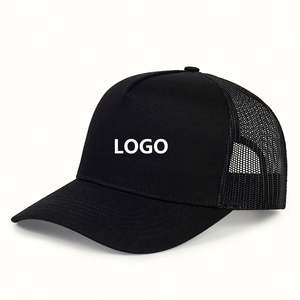 Casquette de baseball unisexe en maille à 7 panneaux avec visière incurvée, personnalisable avec logo, idéale pour l'été et les activités de plein air – Vente en gros usine - Product Image 1