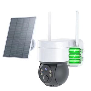 V380 Solar-Dome-Kamera CMOS Nachtsicht Bewegungserkennung Zwei-Wege-Audio IP66 Innenbereich 4G APP-gesteuert Dual-Linsen Heimsicherheit - Product Image 3