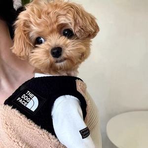 Penjualan langsung pabrik jaket bulu domba anjing hangat untuk rompi anjing kecil sedang - Product Image 3