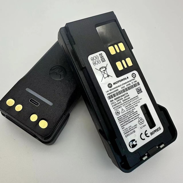 PMNN4009BR Replacement Battery for Motorola DP4801 P8668i Two-Way Radio 5000mAh USBC