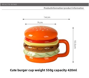Tasse à café en porcelaine créative en forme de <span class=keywords><strong>burger</strong></span> avec couvercle, design mignon de dessin animé, double paroi, compatible micro-ondes, pour le petit-déjeuner domestique - Product Image 2