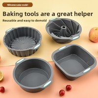 Moule à gâteau rond en silicone, plateau tournesol, ensemble de cuisson pour gâteaux et toasts, compatible four NP-1078