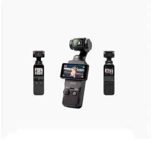 Thương hiệu mới Osmo Túi 3 người sáng tạo Combo <span class=keywords><strong>D</strong></span> J pocket3 vlogging máy ảnh với ghi âm khuôn mặt/đối tượng theo <span class=keywords><strong>d</strong></span>õi cao su & PU vật liệu - Product Image 3