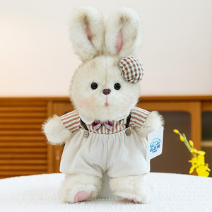 Peluche de Conejo de Pascua al por Mayor - Muñeco de Conejo Personalizado para Niños, Animal de Peluche Suave y Regalo Festivo - Product Image 4