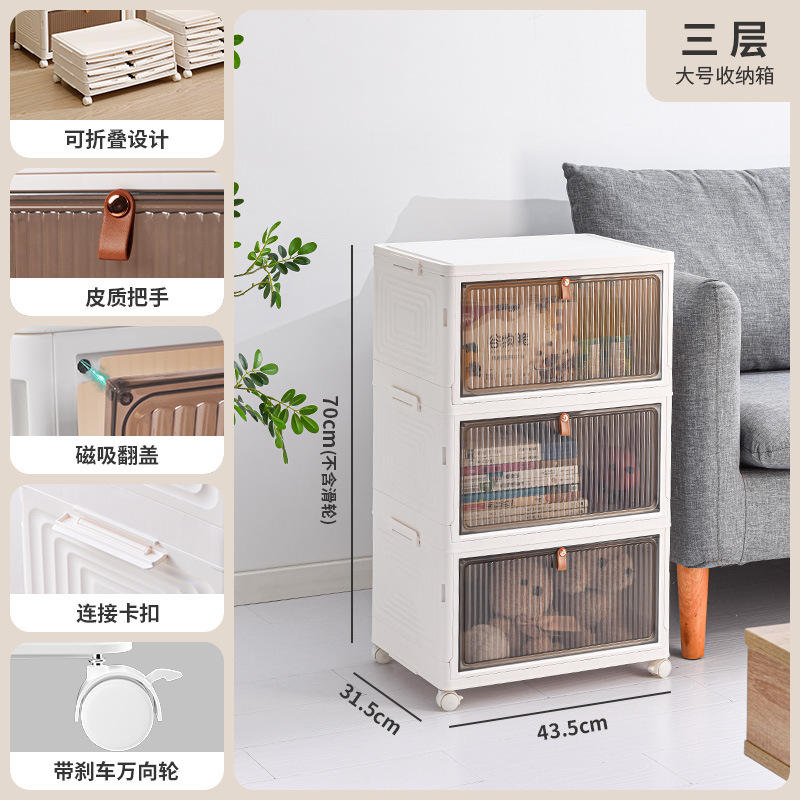 6009 ชั้นสอง