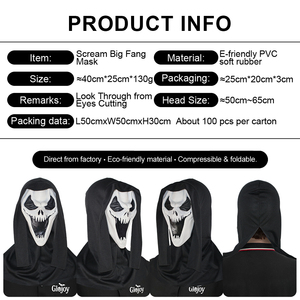 หน้ากากผีฮาโลวีน PVC พลาสติกนิ่ม ฟันใหญ่ สยองขวัญ พร้อมฮู้ดสีดำ อุปกรณ์แต่งหน้าสำหรับปาร์ตี้ คอสเพลย์ - Product Image 4