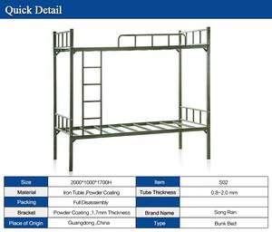 <span class=keywords><strong>2023</strong></span> dormitorio doble barato metal triple literas venta marco camas <span class=keywords><strong>para</strong></span> dormitorio diassembly tubo cuadrado camas de hierro de doble capa - Product Image 6