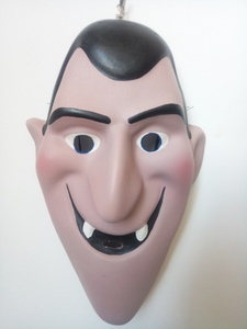 Máscara de vampiro realista Scary Halloween & Horror Cosplay disfraz accesorio - Product Image 6
