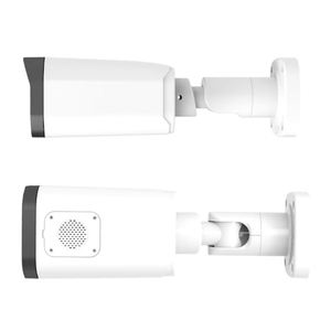 แอพ Seetong ซูม 10 เท่า กล้องเครือข่ายกลางแจ้ง 5mp กล้องวงจรปิด poe กระสุนกันน้ํา - Product Image 5