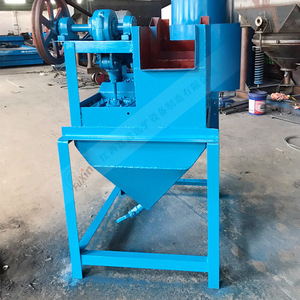 Separador por Gravedad, Máquina Jig de Pequeña Escala para Procesamiento de Minerales, Fácil de Operar - Product Image 2