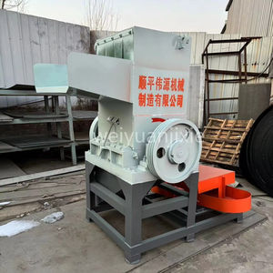 Máquina De Esmagamento De Resíduos De Pequena Capacidade Máquina De Reciclagem Triturador De Garrafa De Plástico - Product Image 1