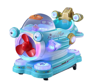 Dinibao bán nóng trẻ em đồng tiền hoạt động trò chơi trong nhà Kiddie đi xe máy trò chơi cho trung tâm mua sắm giải trí - Product Image 5