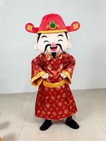 Costume gonflable God of Fortune pour adulte, mascotte amusante et riche pour le Nouvel An chinois 2026, porte-bonheur TikTok pour spectacle et défilé