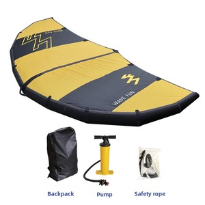 Voile gonflable en V pour planche à voile, SUP et kitesurf, jaune + noir, édition personnalisée, équipement aquatique pour loisirs - Product Image 1