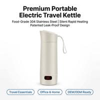 Bouilloire de voyage électrique portable sans fil, contrôle numérique de la température, acier inoxydable 304, conception brevetée anti-fuite, 400 ml