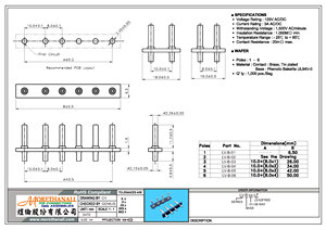 Connecteur mâle LV-B-xx à verrouillage, type 8.0-5mm, 1-6 broches, 3A 125V AC/DC - Product Image 2