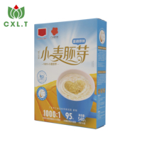 Boîte en carton personnalisée pour café, emballage alimentaire en carton pour poudre de café et grains de café
