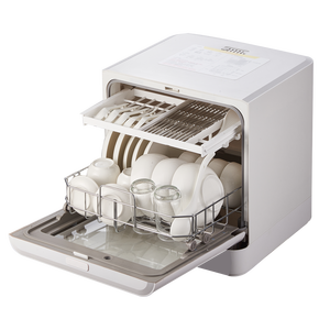 <span class=keywords><strong>Lave</strong></span>-<span class=keywords><strong>vaisselle</strong></span> portables pour comptoirs - Mini <span class=keywords><strong>lave</strong></span>-<span class=keywords><strong>vaisselle</strong></span> portables - <span class=keywords><strong>Lave</strong></span>-<span class=keywords><strong>vaisselle</strong></span> pour dortoirs, camping-cars et appartements NHD01006 - Product Image 6