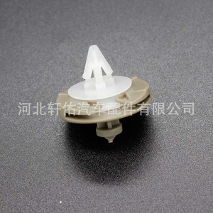 คลิปยึดแผงประตูรถยนต์ Xuanyou Auto Parts รุ่น 1H0868243B สำหรับ Audi Volkswagen Skoda Golf Jetta Passat Tiguan Sagitar - Product Image 3