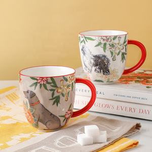 Nouveau Design Créatif Dessin Animé Chien En <span class=keywords><strong>Porcelaine</strong></span> Tasses à Café Lait Petit Déjeuner Tasses En Céramique - Product Image 2