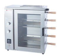Rôtissoire à gaz mini rotative de haute qualité, série Shawarma, équipement de cuisine commercial pour restaurants Campbon ZH-9325R