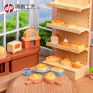 Juego de comida en miniatura Dp para panadería, accesorios de resina para casa de muñecas, decoraciones para sala de juegos infantiles - Product Image 1